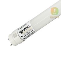 0.6米 8瓦 1支装 led灯管t8灯管替换日光灯管全套1.2米超亮节能双端灯管抗电涌