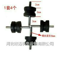 减震脚(4个) 电动三轮四轮车增程器汽油发电机配件 减震脚减震底座减震垫