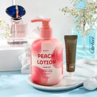 蜜桃乳酸菌身体乳1瓶 蜜桃乳酸菌身体乳保湿干裂防裂补水滋润学生不油腻秋冬季护手霜
