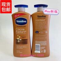 Vaseline body lotion cocoa butter凡士林身体乳润肤霜可可600ml body loti