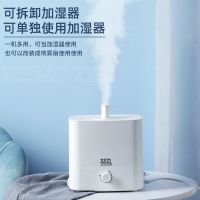 白色 3L机械款[无过滤器] 加湿器家用静音卧室孕妇婴儿办公室大容量净化除菌香薰喷雾器