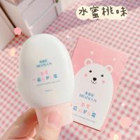 一只装[水蜜桃味] 可爱凡士林护手霜补水滋润保湿小巧便携手霜水蜜桃防裂防干秋冬季