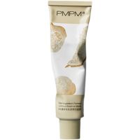 1.pmpm白松露面膜 白松露面膜涂抹女酵母精华发光松露补水熬夜修护泥膜白露松