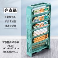 [破损包赔]绿色/1个装 课桌头等舱课室收纳神器书本收纳架学生桌边书架挂袋书立架置物架