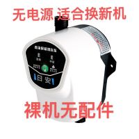 24V静音防水增压泵 24V直流增压泵小型热水器花洒加压自来水管道静音家用全自动水泵