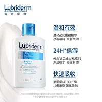 [24小时长效保湿]蓝瓶身体乳 177ml 强生身体乳A醇果酸补水保湿滋润男女秋冬润肤乳