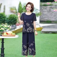藏蓝色[九分裤套装] XL 建议105斤内 贵夫人时尚套装夏季40-50岁短袖T恤中老年女装裤子中年妈妈两件套