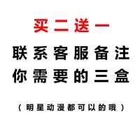 高清海报8张 NINE PERCENT组合 百分九蔡徐坤陈立农范丞丞黄明昊林彦俊周边高清海报宿舍壁画海报
