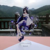 彼岸花灵境幽芷 阴阳师平安京立牌sp待宵姑获鸟 大岳丸 彼岸花铃鹿御前立牌摆件