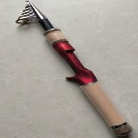 1.6米枪柄单杆没有轮和配件 超短小路亚伸缩便捷路亚竿迷你路亚套装抛竿海竿甩杆冰钓竿钓鱼竿