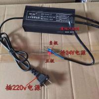 220V转12转换器带插头 驻车柴暖转换器燃油加热器220V变转12V24V暖风机改家用电源变压器