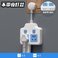 短线款(独立开关+带安全门+纯铜) [无线]二插位 无开关 公牛插座板无线转换器电源开关USB多功能插排插线板插头面板夜