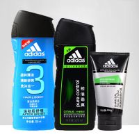 运动后250+控油220+炭爽100 男士沐浴露洗护套装控油去屑洗发水炭爽洁面洗面奶