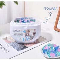 500g/盒 蔬果园洗衣凝珠除菌除螨三合一浓缩香味持久机洗洗衣珠液球留香