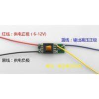9v电池升压器 上脉冲式高压电弧发生器 打火机模块 分控制变压器 9v电池升压器 上脉冲式高压电弧发生器 打火机模块 分