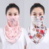 [两条装]含苞待放+娇艳美丽 两条装含苞待放+ 夏季薄款透气雪纺面罩男女防晒防尘防紫外线围脖夏围巾帽子自行车