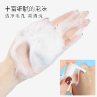 Dr.Alva氨基酸洁颜蜜温和敏感肌深层清洁保湿控油