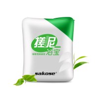 绿茶清爽 搓泥宝膏搓澡泥深层清洁男女士专用全身通用搓泥浴宝官方旗舰店