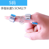 S号 大/小拇指用不了 S 手指关节活动器手指板训练伸直夹板手指蜷曲力量弯曲锻炼康复器材
