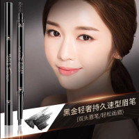 03深咖啡 诗黛尔黑金轻奢久速型眉笔初学者易上色防水持久锁色不脱色