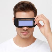 单片变光眼镜 自动变光电焊眼镜焊工专用墨镜烧焊护目镜防电弧打眼防护眼镜面罩