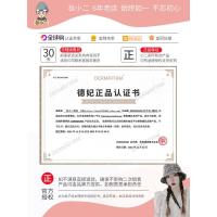 韩国紫苏洗面奶女深层清洁收缩毛孔氨基酸洁面乳温和控油男女