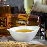 古法小榨花生油400ml*2瓶宿舍小瓶食用油炒菜烘焙优惠