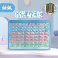 新款全套拼音[送电池]-蓝色 一年级学习用品儿童拼音学习神器有声早教挂图汉语拼音字母表英语