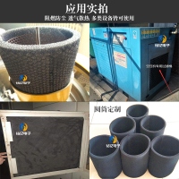 量大价优 批量购买请咨询掌柜 罗茨风机过滤棉空压机过滤棉变频器机箱机柜阻燃防尘聚氨酯过滤棉