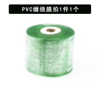 1个装 缠绕膜包装膜PVC电线膜自粘嫁接膜 5cm塑料薄膜打包膜透明拉伸膜