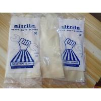 购买12付一付单价 S 凯琳龙乳白色半透明丁晴Nitrile手套 防水耐油耐高温无味橡胶手套