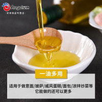 百钻特级初榨橄榄油 烘焙披萨意面原料炒菜凉拌食