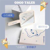 GOGO TALES戈戈舞小奶熊手持镜便携随身化妆镜宿舍桌面梳妆小镜子 小奶熊手持镜便携随身化妆镜宿舍桌面梳妆小镜子