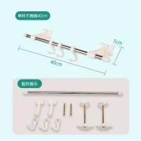 单杆40厘米 带4挂钩[拍二发三] 暖气片晾衣架不锈钢毛巾架免打孔挂衣架加固电暖气毛巾杆挂钩通用