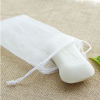 白绳起泡网 10个装 双层起泡网专用装香皂肥皂打泡洗脸网袋洗面奶洗澡学生搓澡洗头发