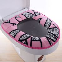 [1条装]粘扣款花型颜色随机 两条装马桶垫坐垫坐便器套加厚卡通拉链马桶圈秋冬通用防水可水洗