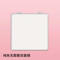 镜子-纯色无图案 镜子 BKPP周边学生便携化妆镜子女生可爱迷你折叠双面镜闺蜜手拿小镜子