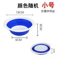 小号盆 折叠饵料盆防摔钓鱼开饵盆鱼饵量杯垂钓钓鱼用品装备特价渔具