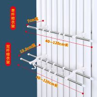 单层40厘米带3勾 免打孔暖气片晾衣架毛巾杆毛巾架暖气片置物架不锈钢管挂钩衣架杆