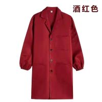升级款单层枣红色大褂 体重90斤-120斤 加绒加厚罩衣防水防油男款大褂工作服女干活围裙冬季加厚女中长款