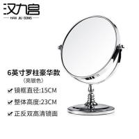 6英寸螺柱(双平面) 台式双面镜子欧式化妆镜梳妆境宿舍首饰珠宝店专用圆柜台镜平面用
