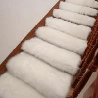 白色 定制请联系客服 欧式长毛绒旋转楼梯垫台阶家用踏步垫子免胶实木楼梯地毯防滑地垫