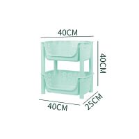 北欧绿色 特大号1层菜盒 厨房置物架收纳筐落地果蔬筐放菜篮子菜架儿童玩具架子浴室收纳架