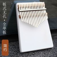 直板简约 卡林巴便携式拇指琴手指琴kalinba17音彩色来图可以印图片礼物