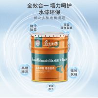 平弹15L 弹性外墙拉毛涂料拉毛漆环保凹凸艺术漆墙面漆弹性拉花仿古乳胶漆