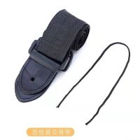 特价款[普及背带黑色] [送拨片2个] 吉他背带民谣吉他背带电吉他尤克里里男女经典款斜跨肩背带