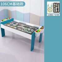 新款大号长106cm+[5件赠品] 基础款单椅 儿童多功能积木桌兼容乐高大号大颗粒开发大脑拼装玩具益智3-6岁