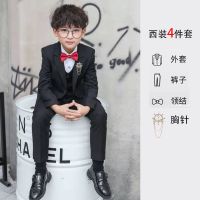 133黑色外套裤子 领结胸针 90 儿童小西装帅气男孩西服秋冬钢琴演出服花童小主持人服装男童礼服