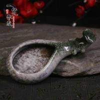 石纹如意 景德镇陶瓷水碟琵琶墨碟墨池砚池笔架笔搁调色盘小笔洗仿古小砚台