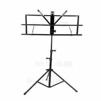 黑色折叠便携款(不带包不带夹子) 乐谱架歌曲谱台架子便携式吉他古筝谱子支架可折叠升降家用琴谱架